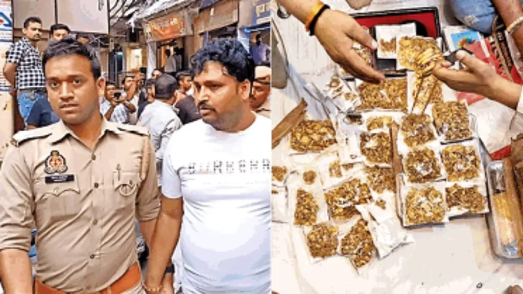 Fake Gold Jewelry Raided in Gorakhpur City