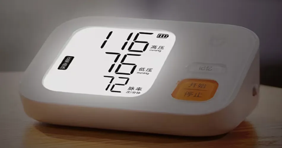 Xiaomi Mijia Blectronic Blood Pressure Monitor Price