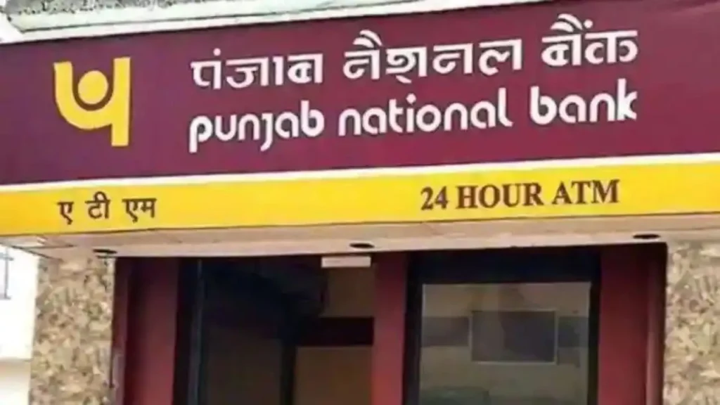 PNB failed domestic ATM charges