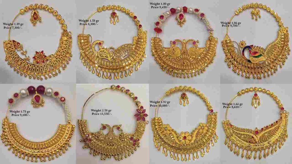 Beautiful Gold Nath Designs With Price