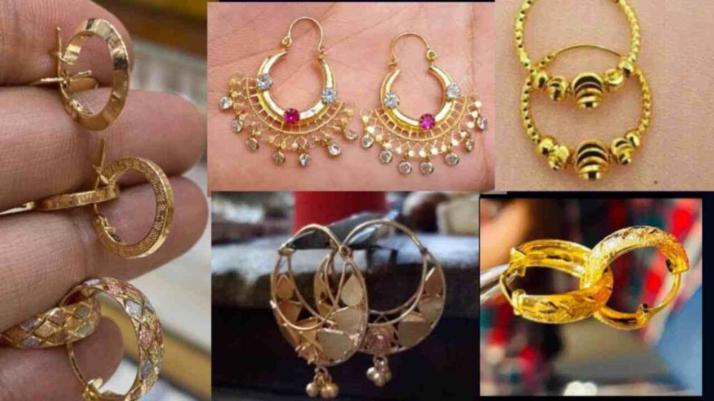 Gold Jhumka Bali Design With Price