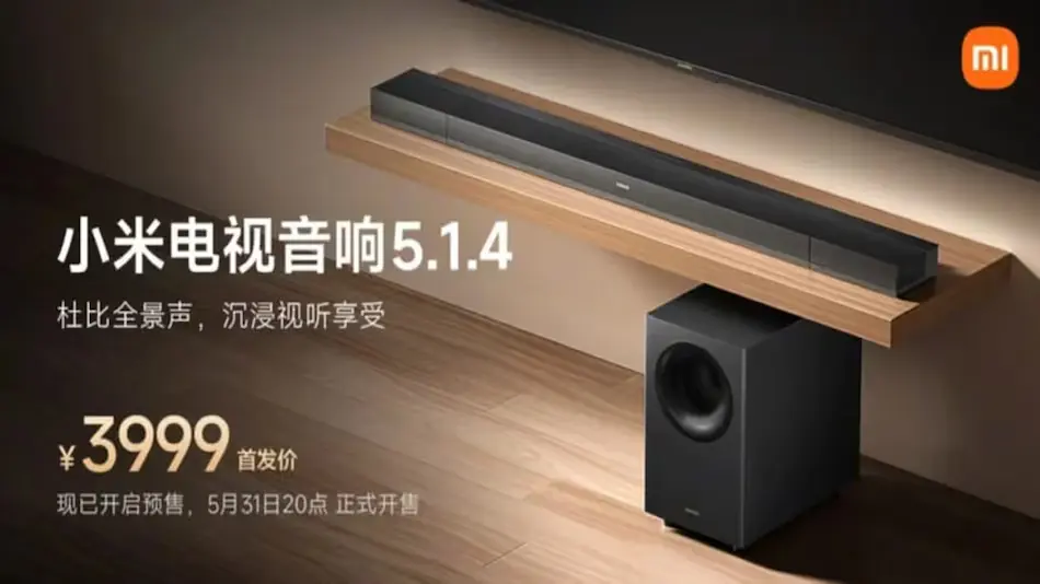 Xiaomi TV speaker 5.1.4 Launched
