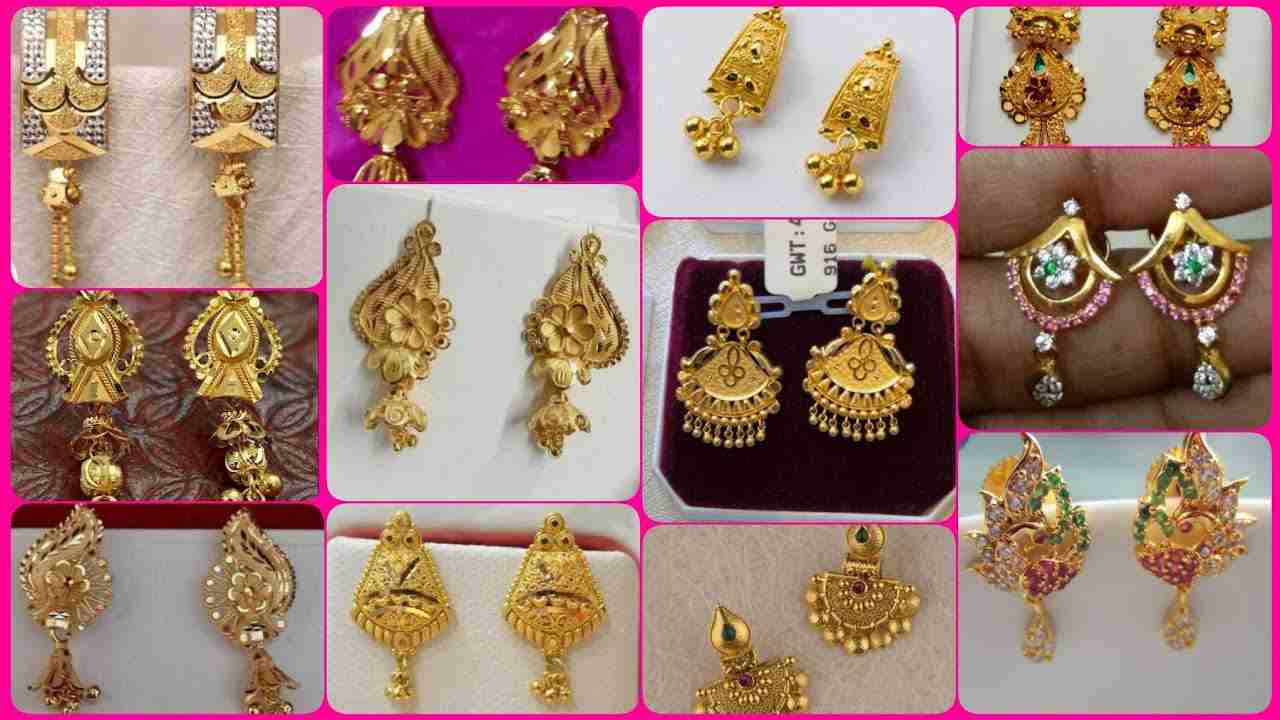 Gold Earrings  Best Gold Bridal Earring Designs from PC Chandra