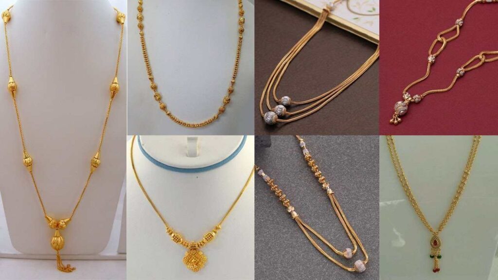 Daily Wear Gold Chain Designs With Price