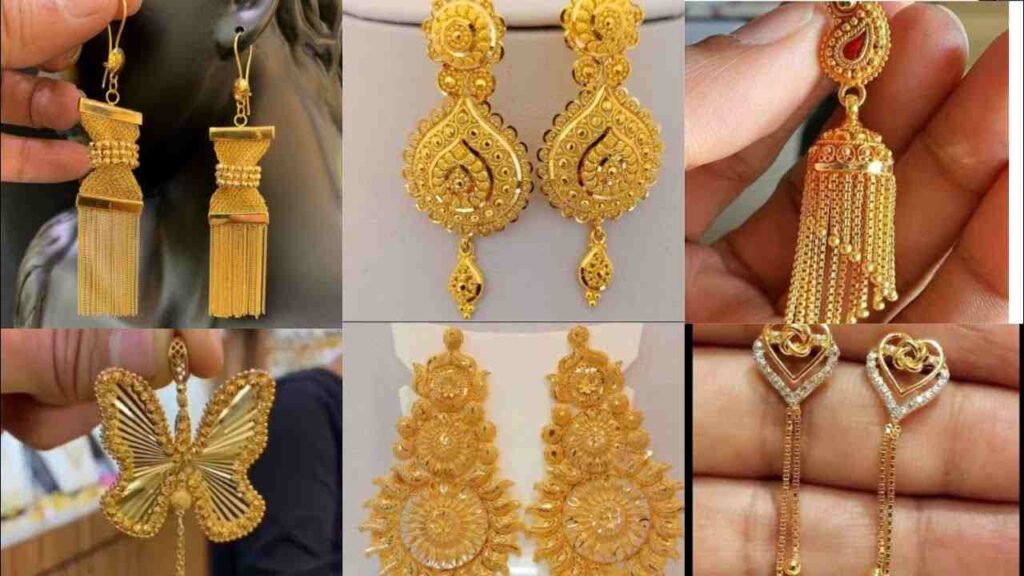 Stylish Party Wear Gold Earrings Design With Price