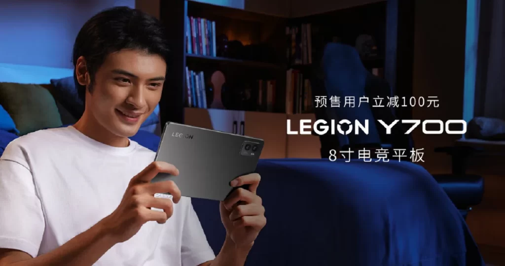 Legion Y700 2023 Gaming Ttablet Price And Specifications