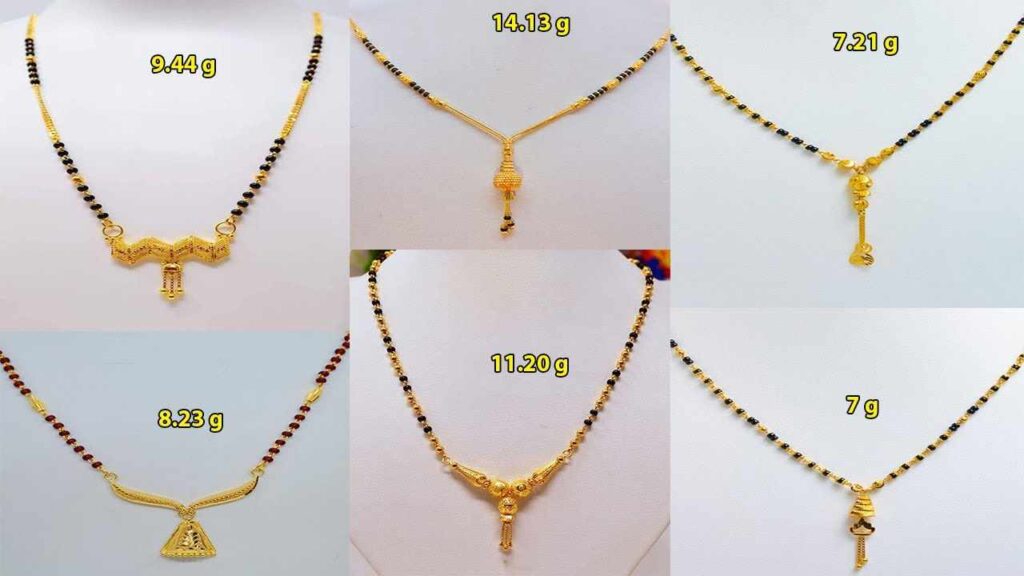 Most Beautiful Gold Mangalsutra Samll Design With Price