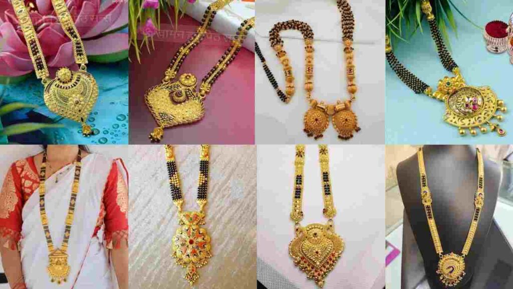 New Mangalsutra Daily Wear Designs