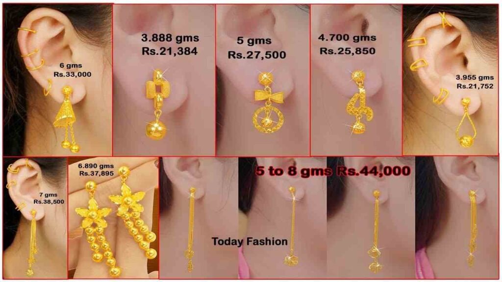 Upcoming New Chain Earrings Designs With Price