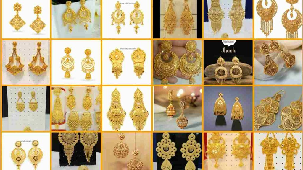 Small Gold Earrings Designs