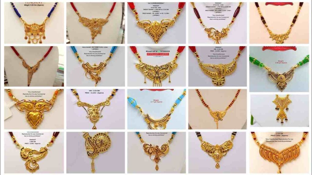 Gold Mangalsutra Designs For Daily Use With Price