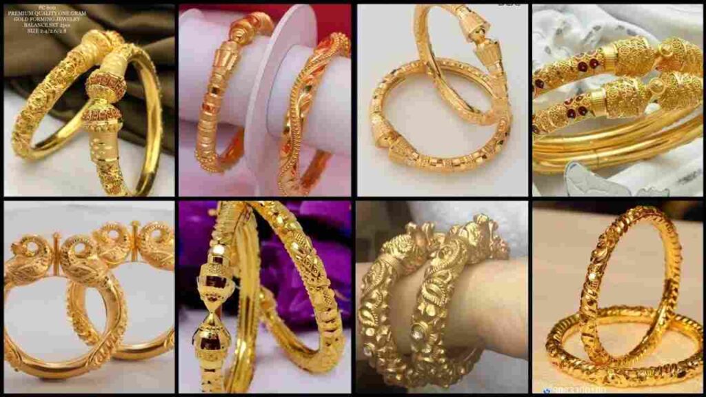 New Upcoming Gold Bangles Set With Price