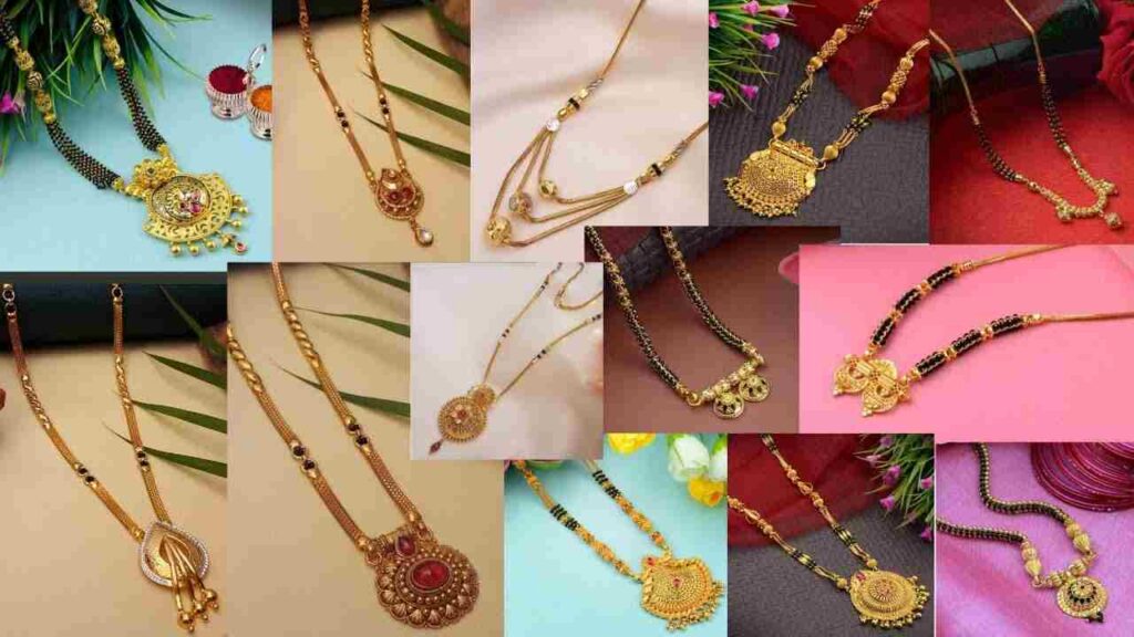 New Upcoming Gold Mangalsutra Design With Price