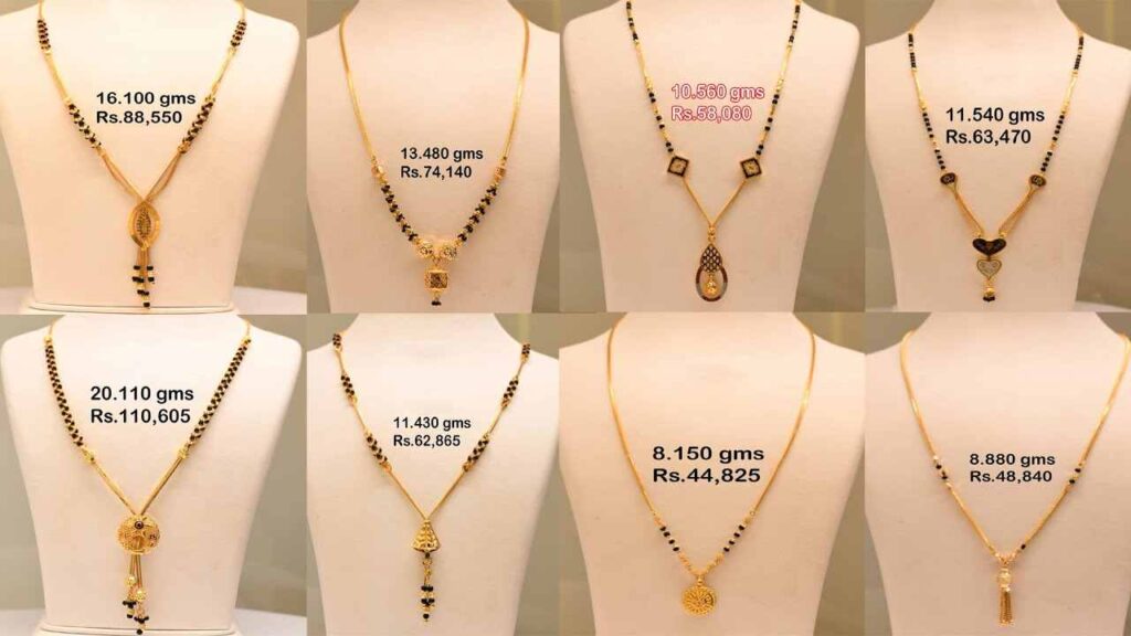 Small Mangalsutra Designs For Daily Use