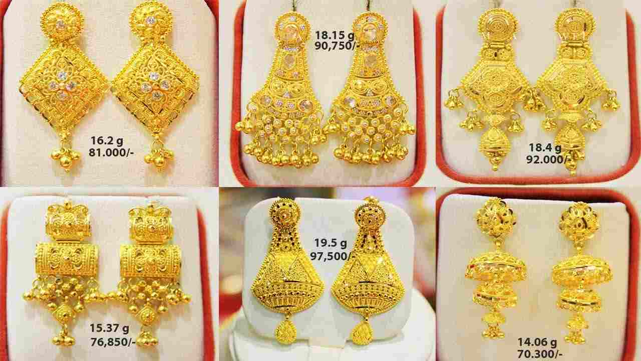 Fancy Gold Stud Earrings New Fashion Artificial Jewellery Designs Online  ER21939