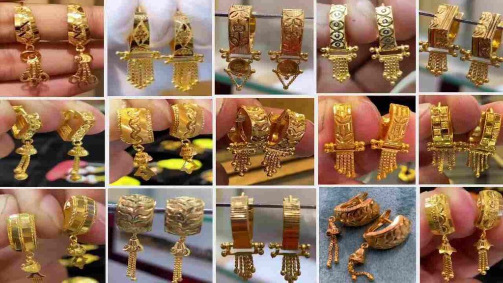 Small Gold Bali Designs for daily use With Price